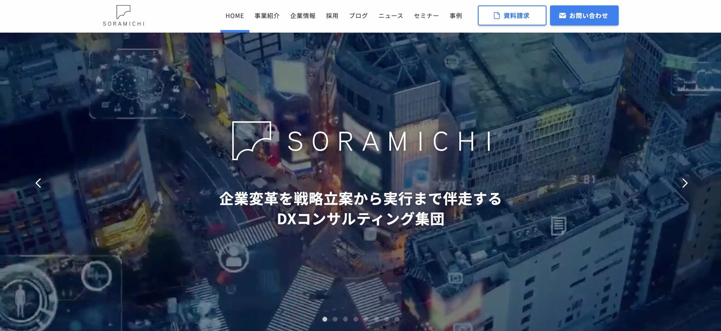 株式会社SORAMICHI